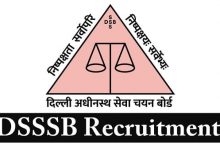 Answer Key of DSSSB TGT CS 2021