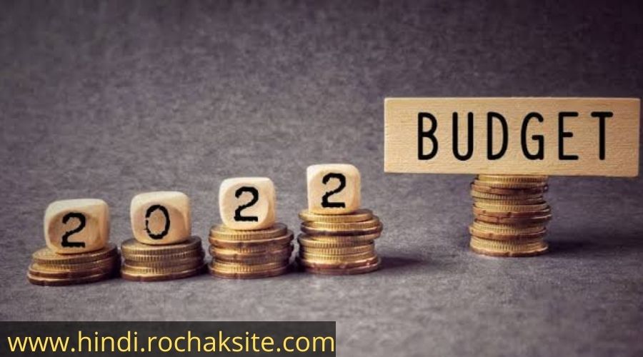 कैसे तैयार करते हैं देश का बजट