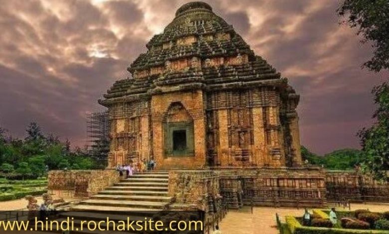 Konark Sun Temple