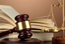 Family court