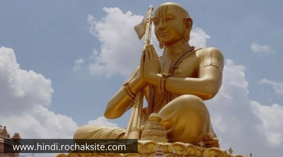 Swami Ramanujacharya Biography