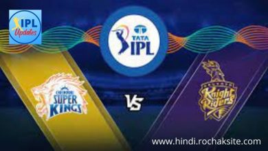IPL 2022 CSK vs KKR Live Updates Match 1