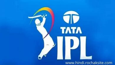 IPL 2022 Time Table
