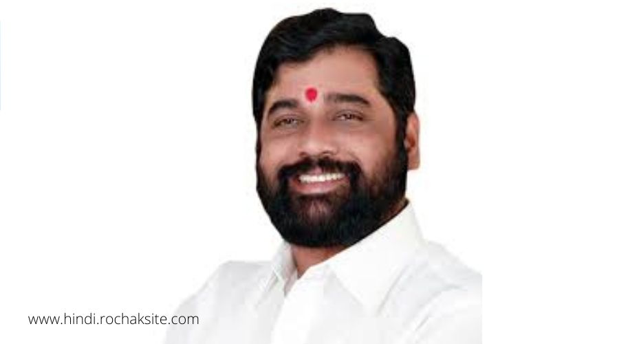 EKNATH SHINDE